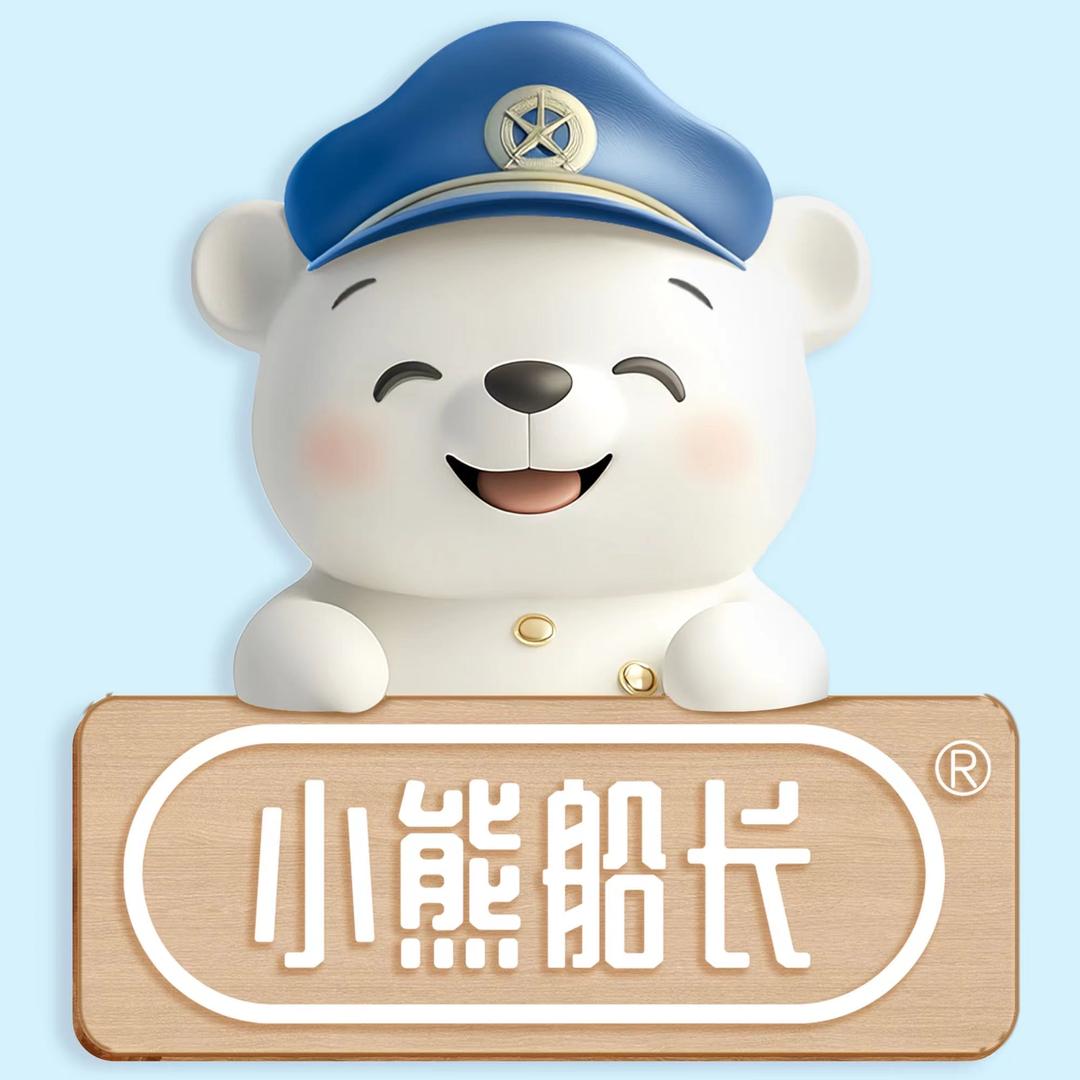 小熊船长梗段