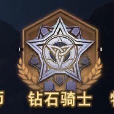 与你芋泥