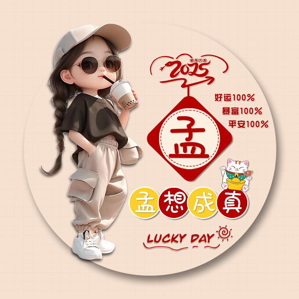 简单的陪伴最长久123