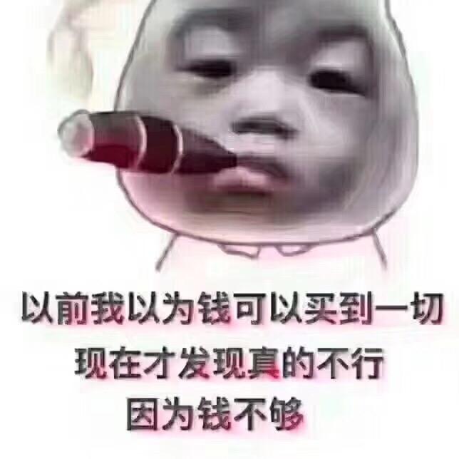 夜黑风高