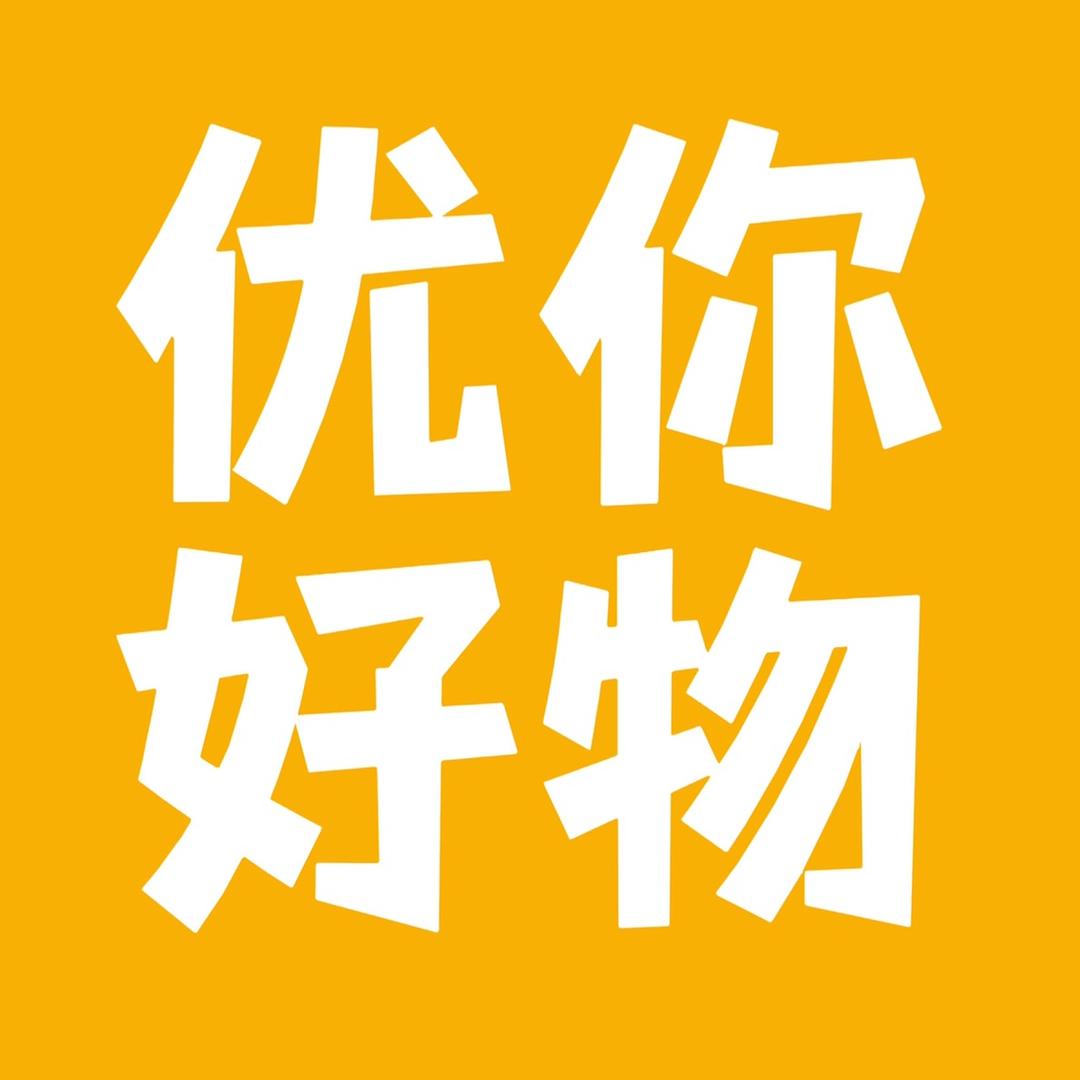 优你好物