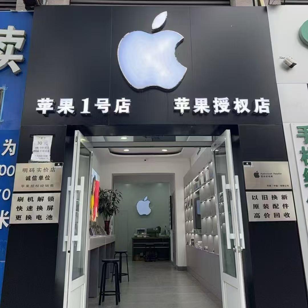 伊春N.欢姐