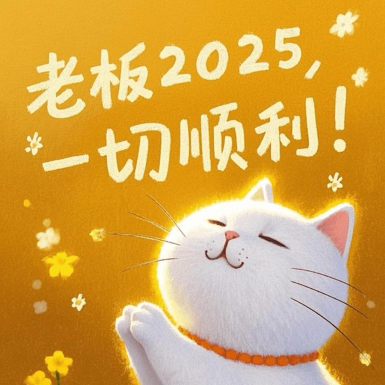 醉爱