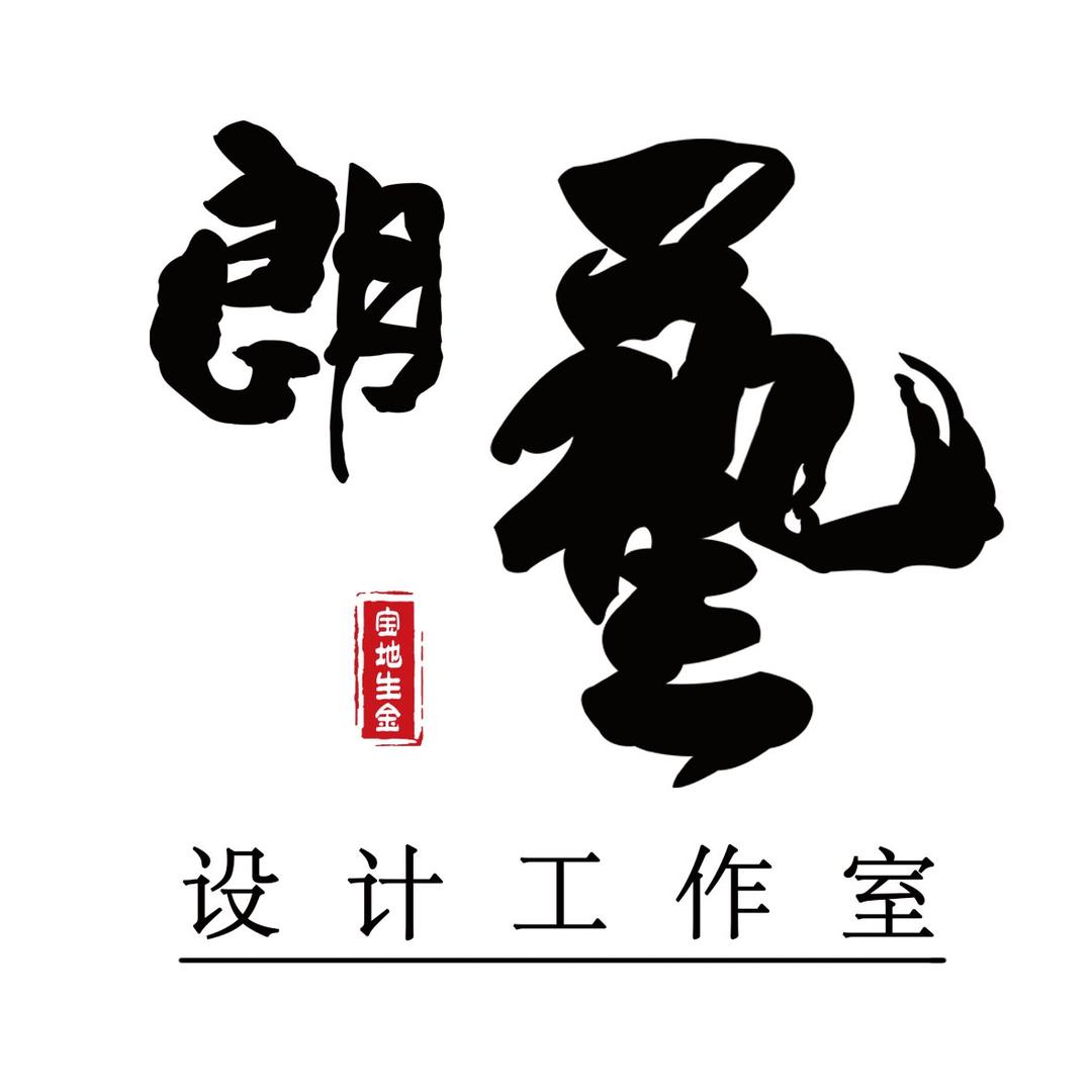 朗艺设计工作室