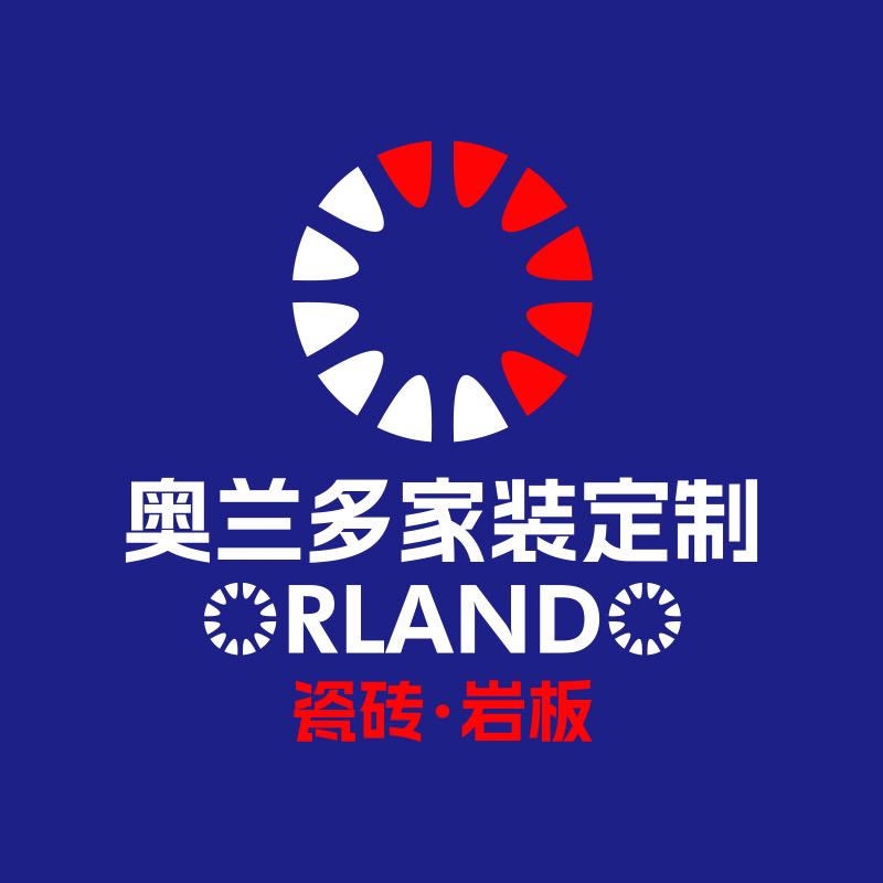 佛山奥兰多质感砖