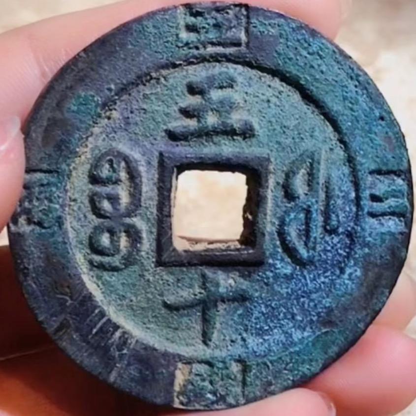 宋韵拍卖鑫艺