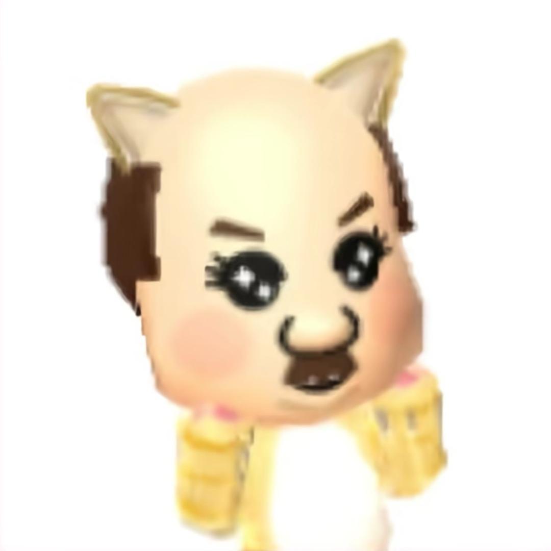 诟病