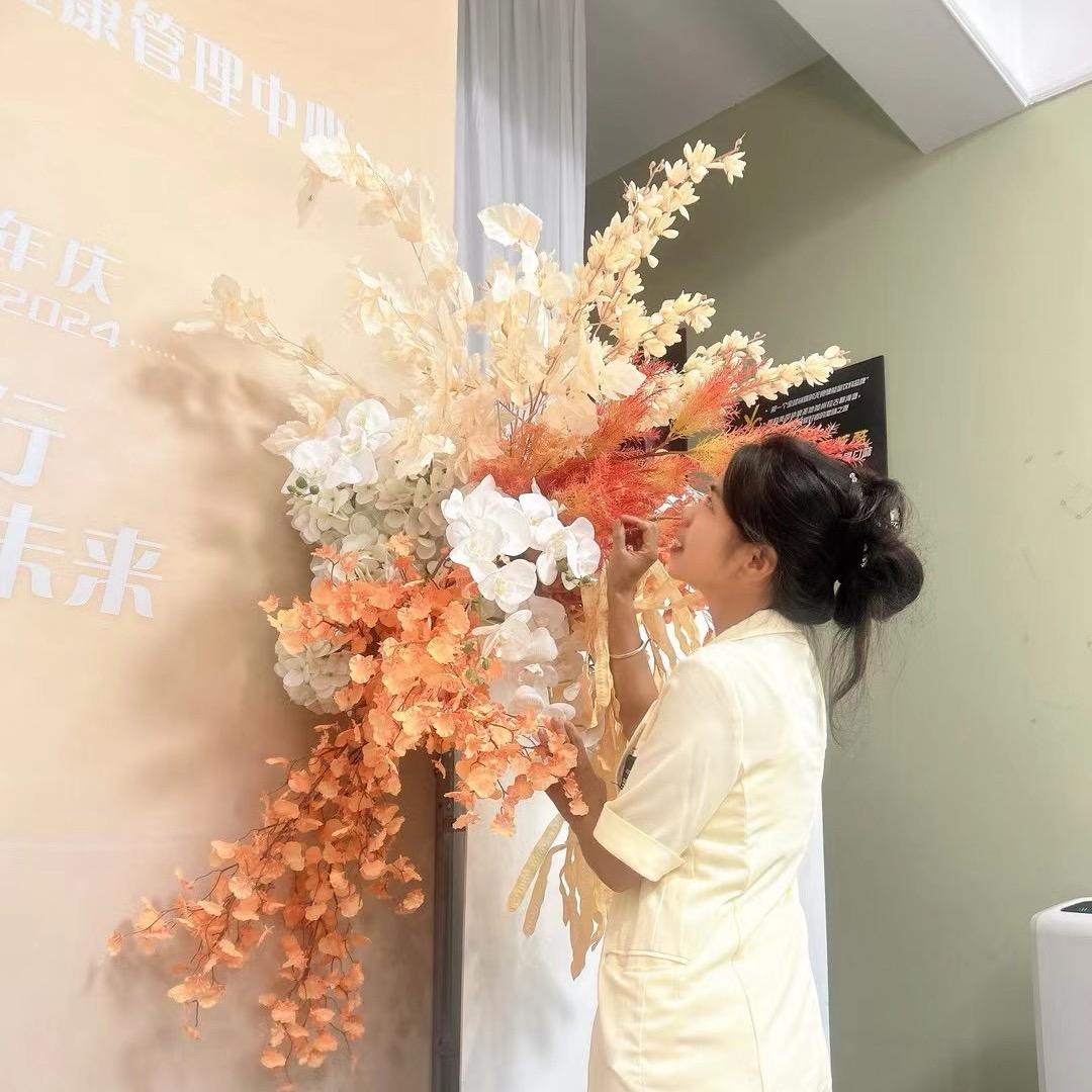 妙华
