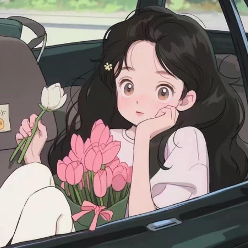 二公主🌷