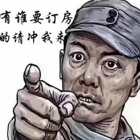 🇨🇳阿超 深记秋海棠.