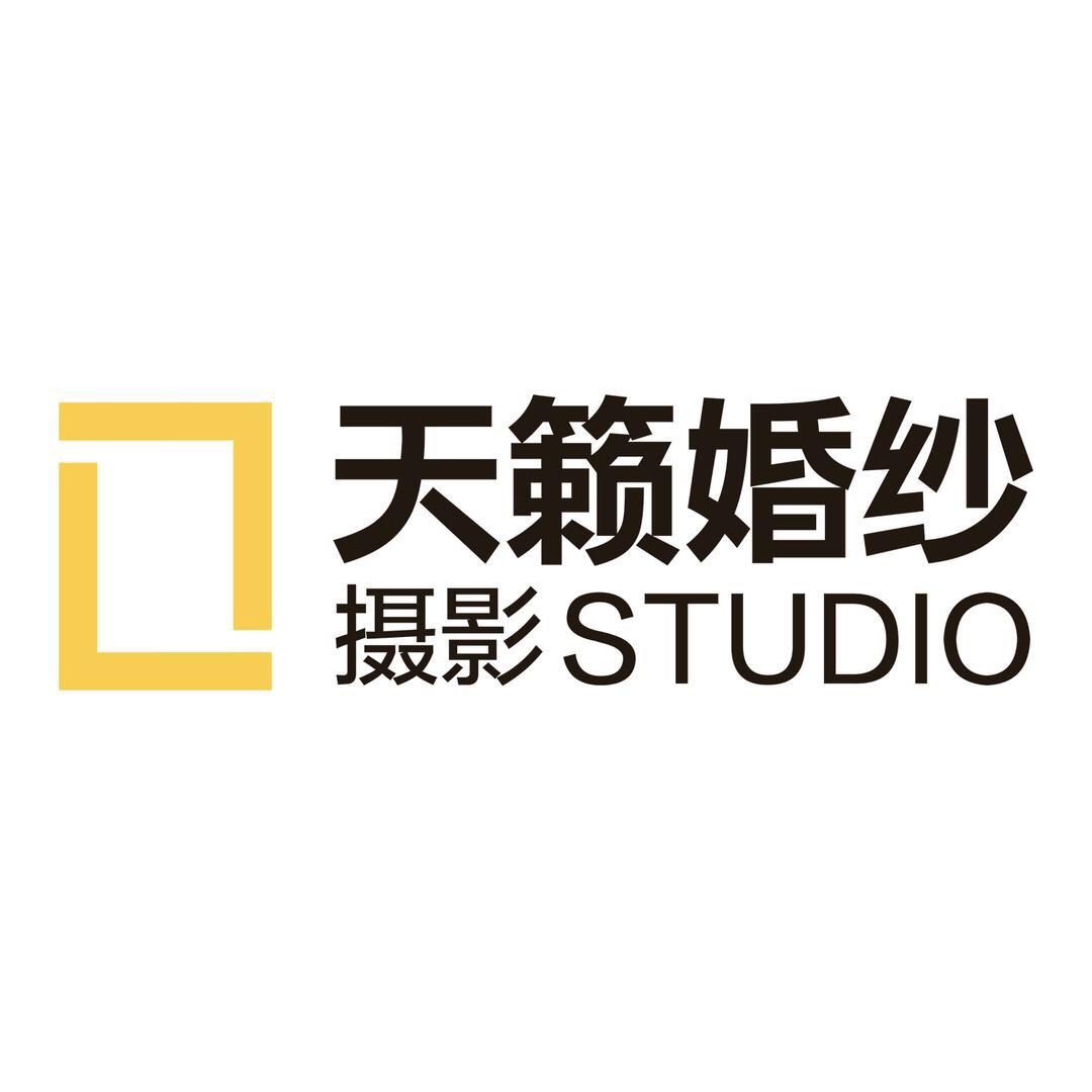 武汉天籁婚纱摄影