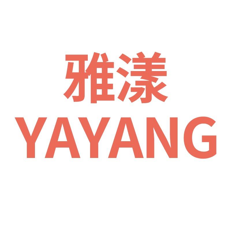 雅漾品牌女鞋直销店
