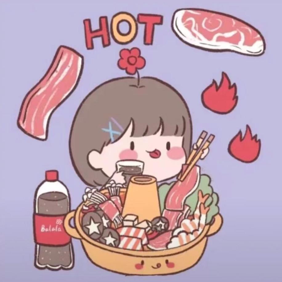 呀！！（团购）