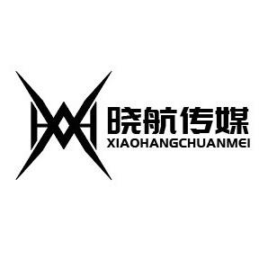 晓航传媒•团队招人