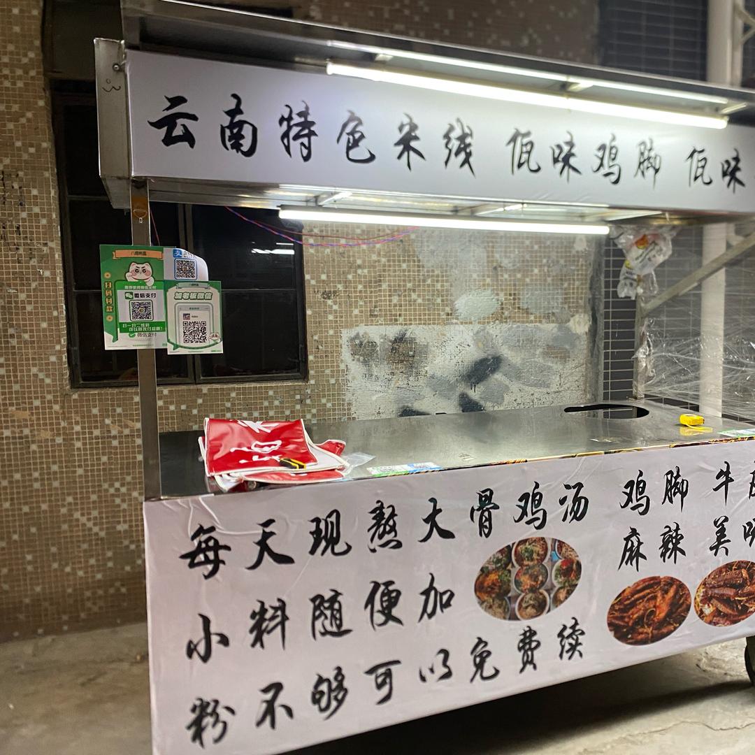 Mr.小陈陈陈陈陈陈