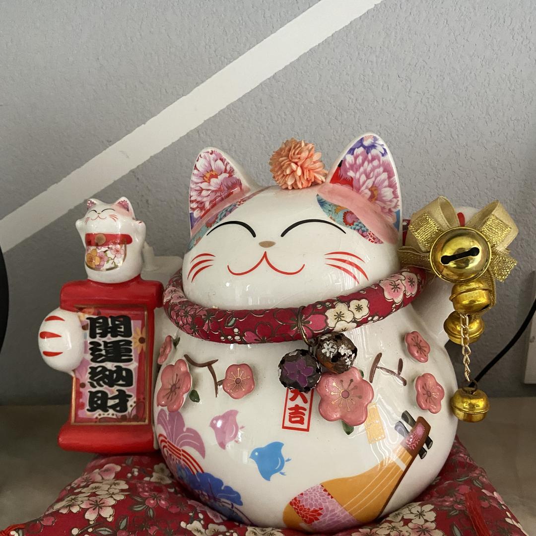 广东和正中新置业有限公司