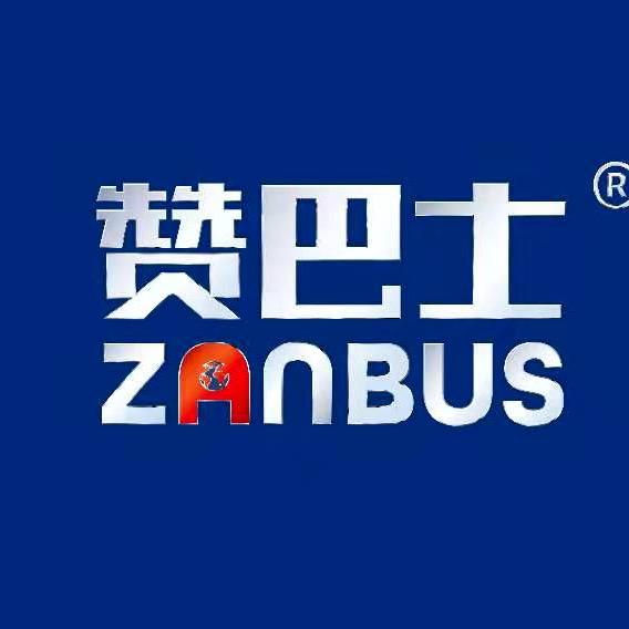长城专线--赞巴士