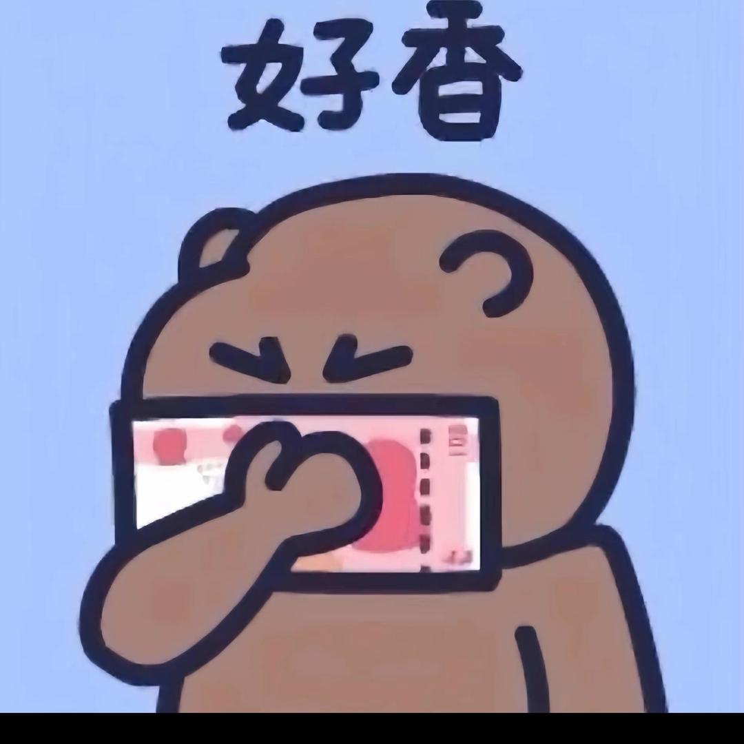 何宝荣