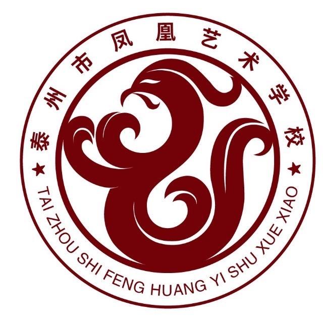 高中年级部主任_仇老师