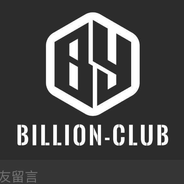 佰亿豪BILLION CLUB酒吧官方号