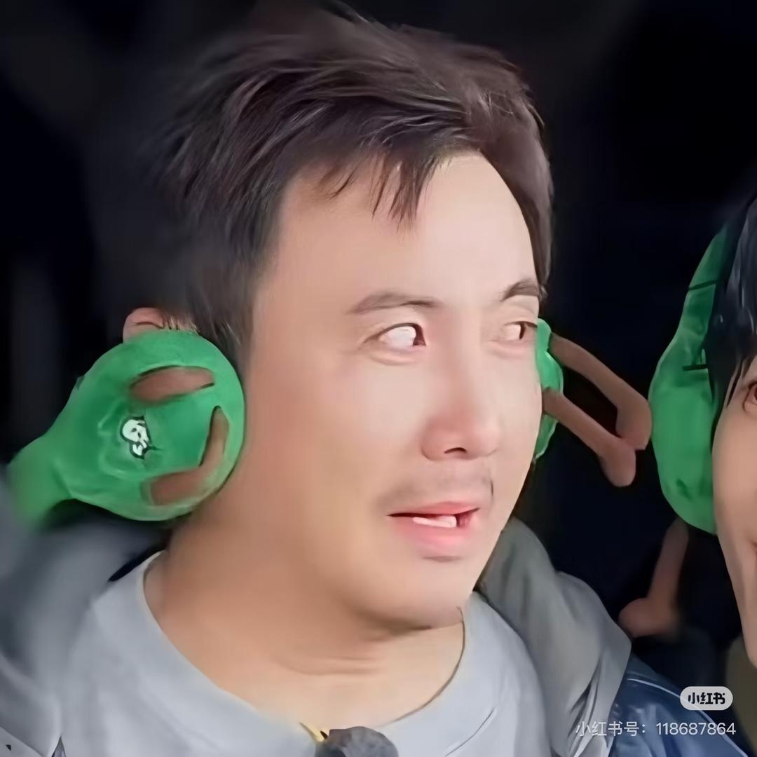 生活顺利