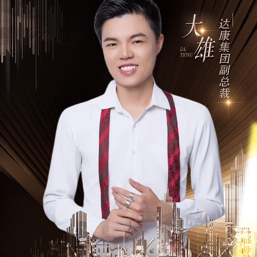 温暖的灵魂