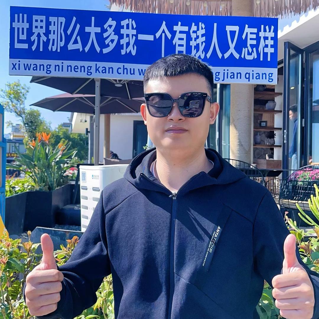 不点食光