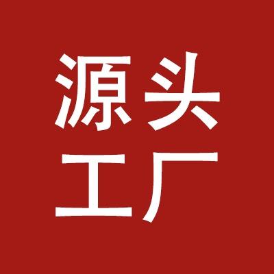 好_