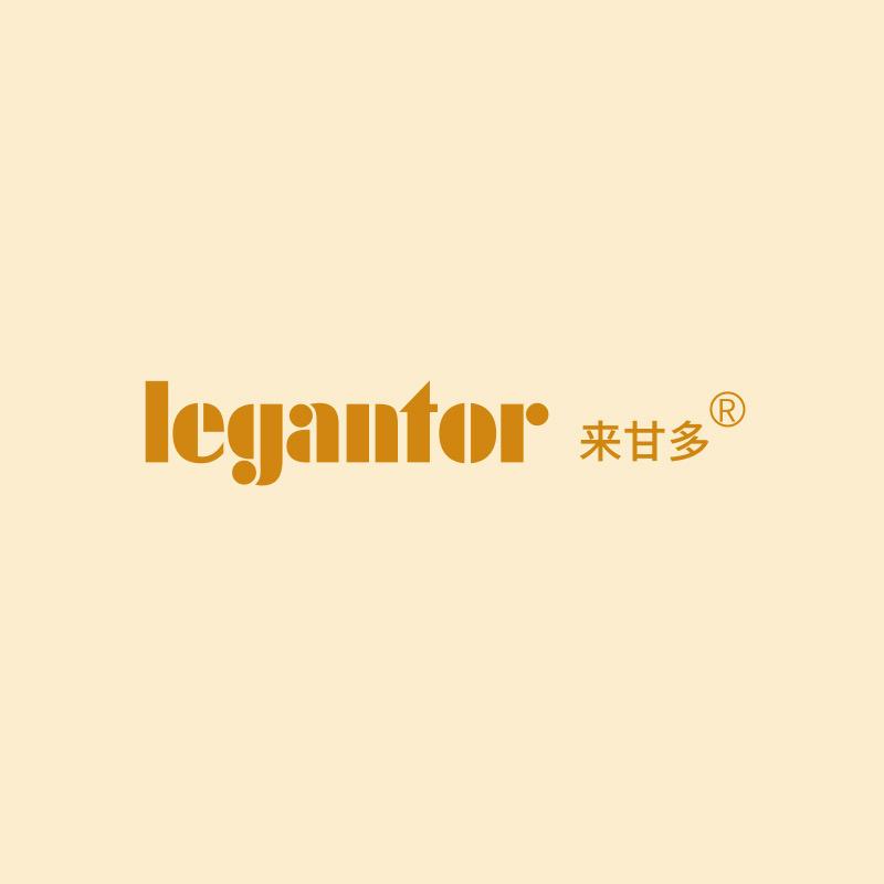 来甘多