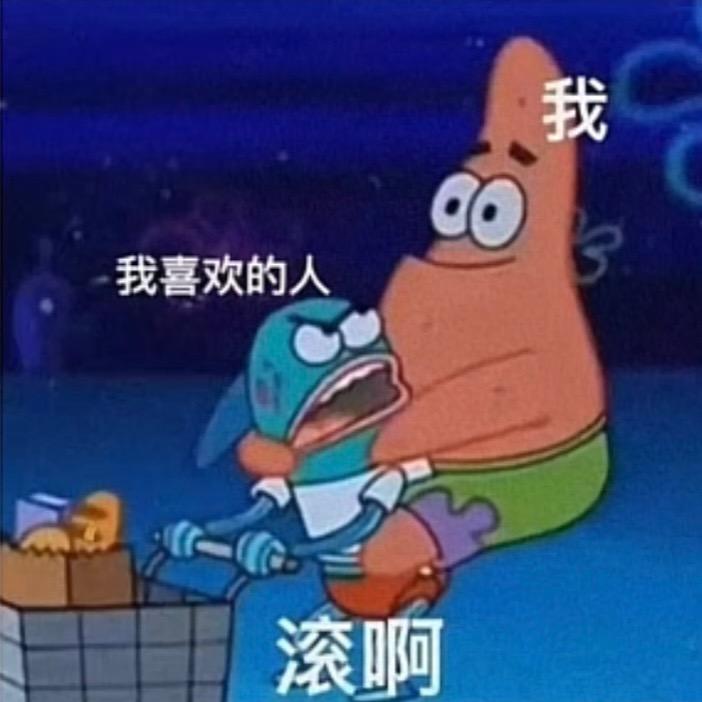 砂糖。