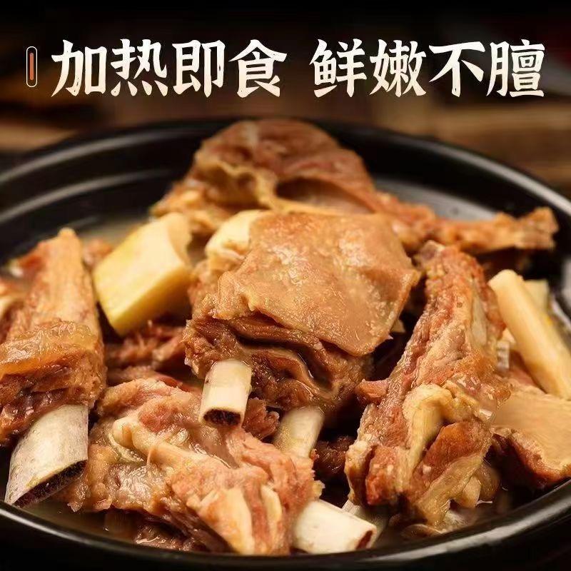 恒达优选