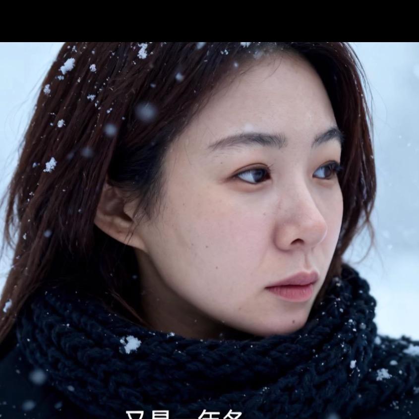 路上
