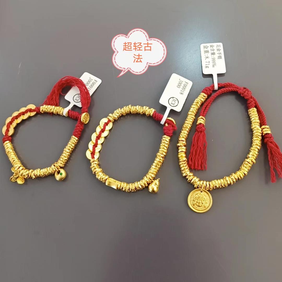 林哥上门回收(顺外路店)