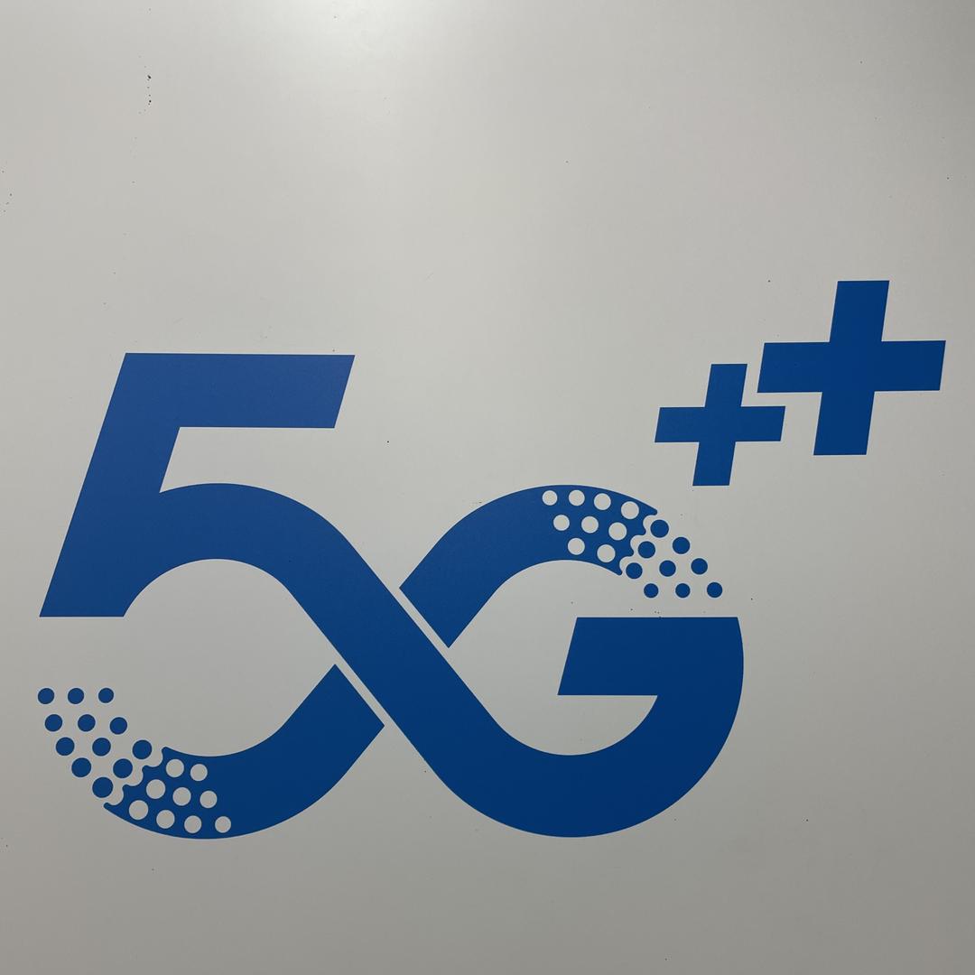 云南昆明鹏展通信