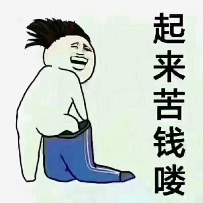 帅气的哥哥批发电脑桌