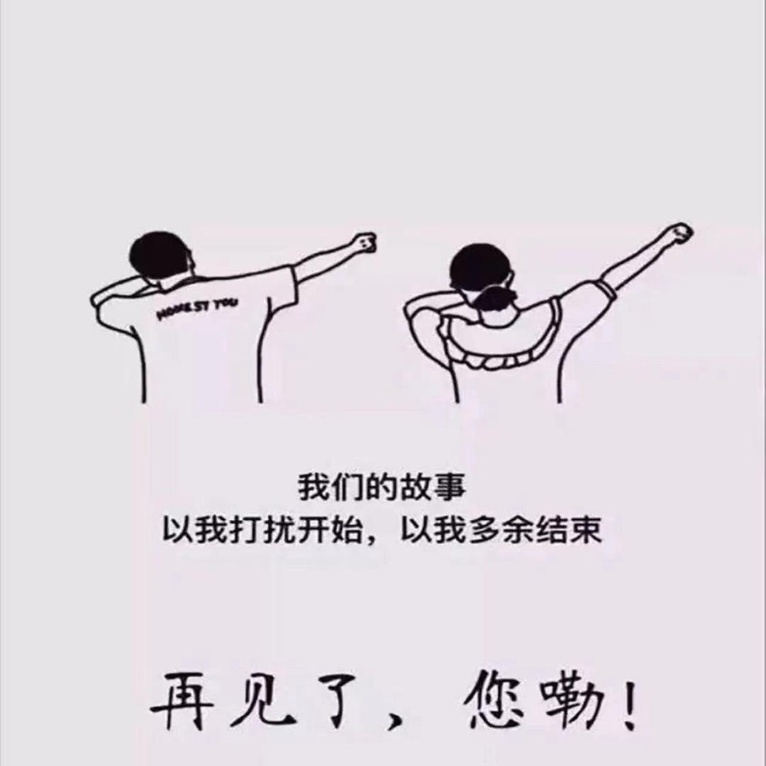 .空白