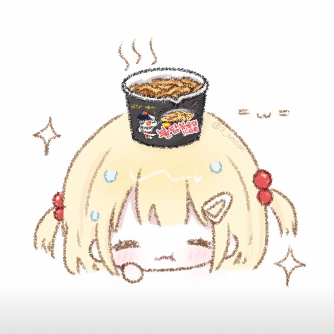 我是火鸡面梦女（to签可以自己签）