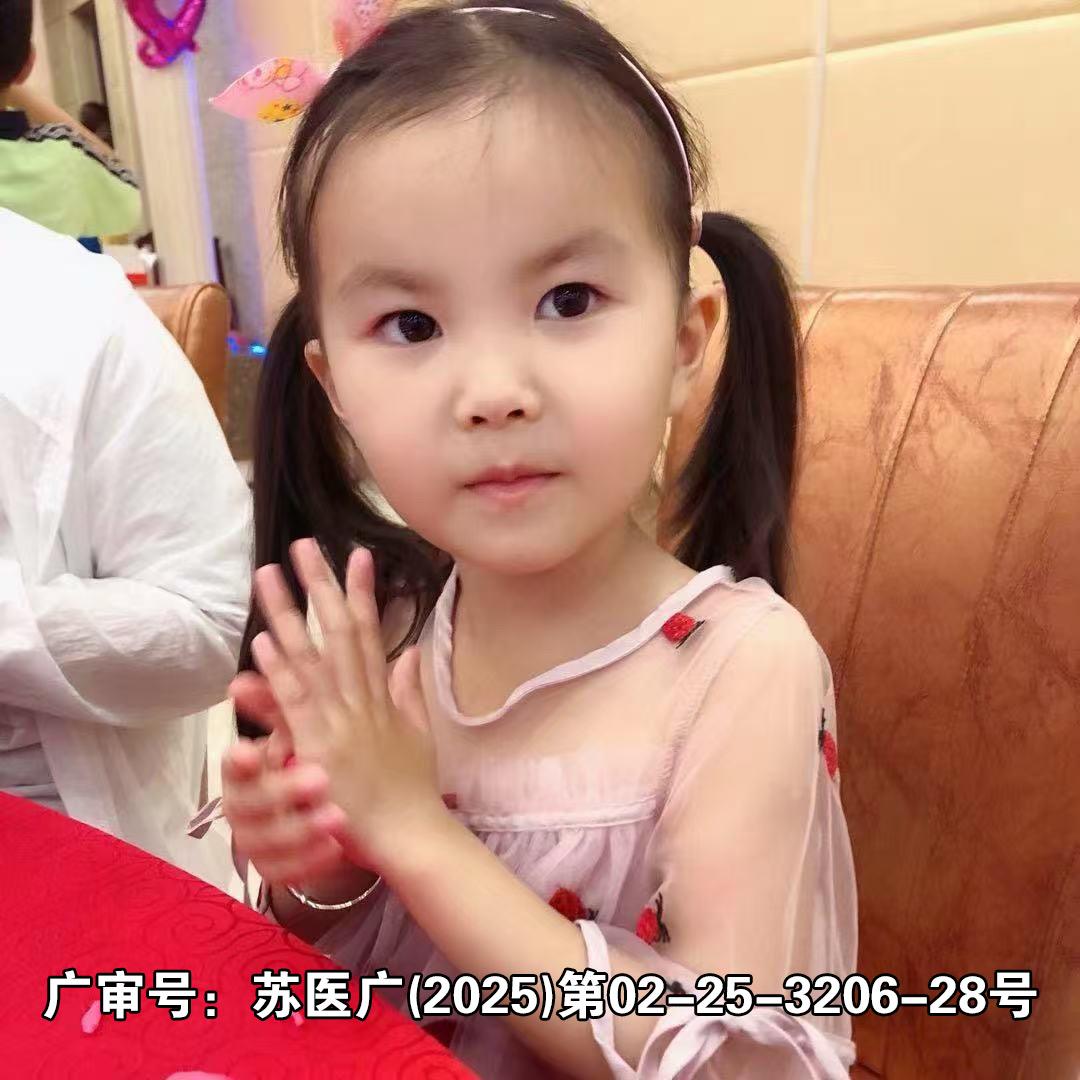 如皋妇产吴霞