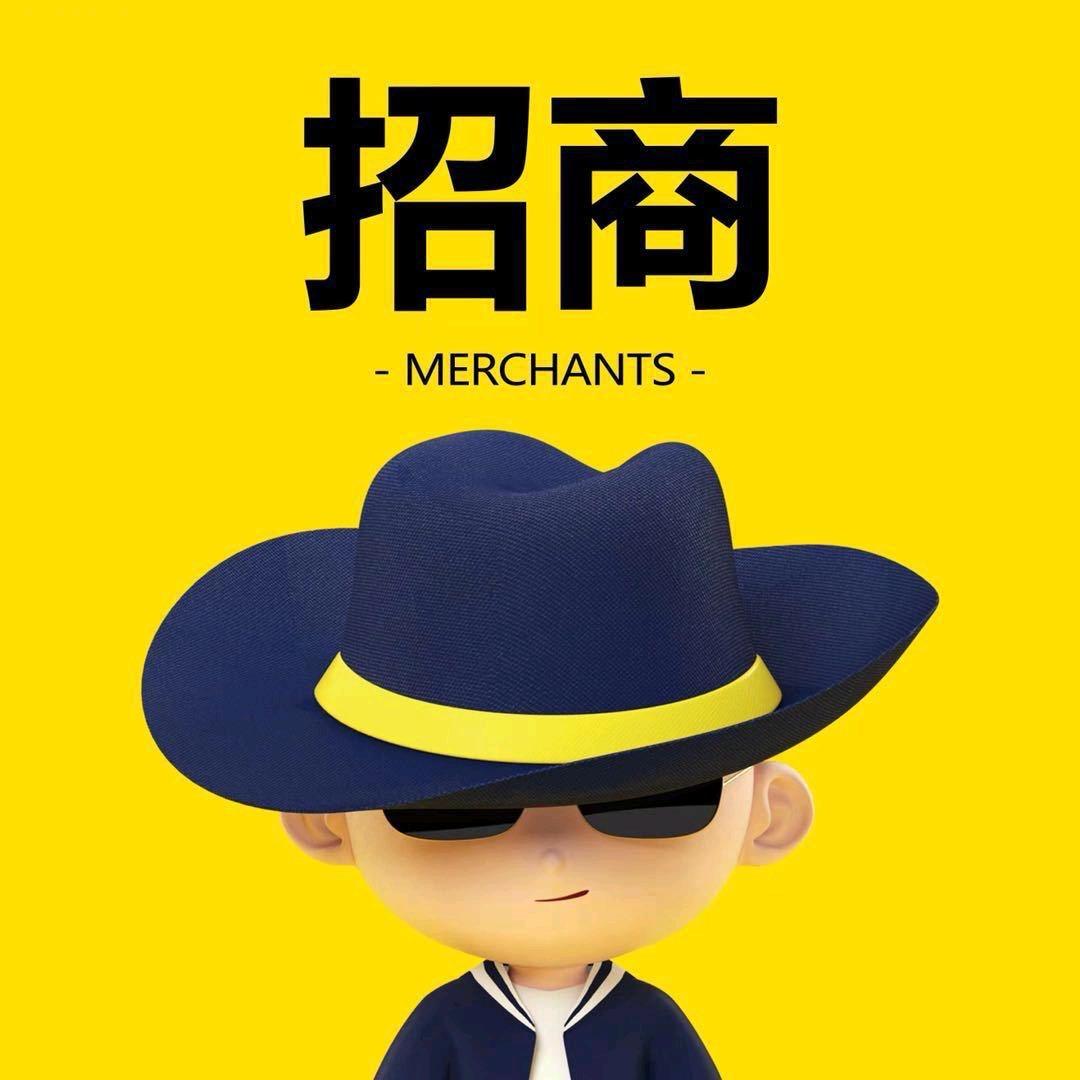 零食很忙-阿柱