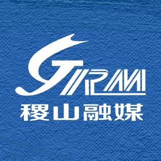 稷山县融媒体中心