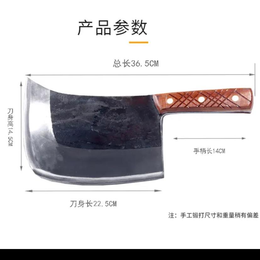 锦具创锋专卖店