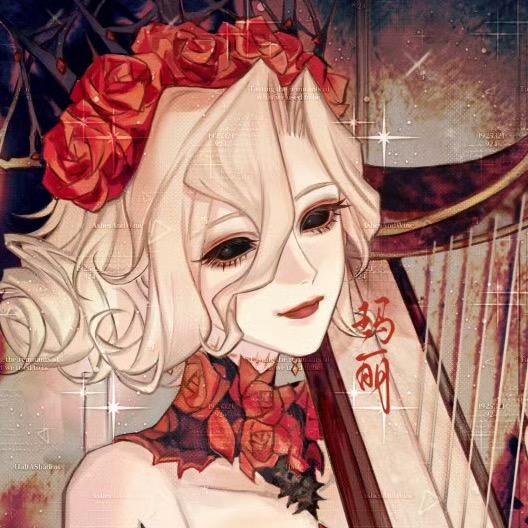 第五人格红夫人主页