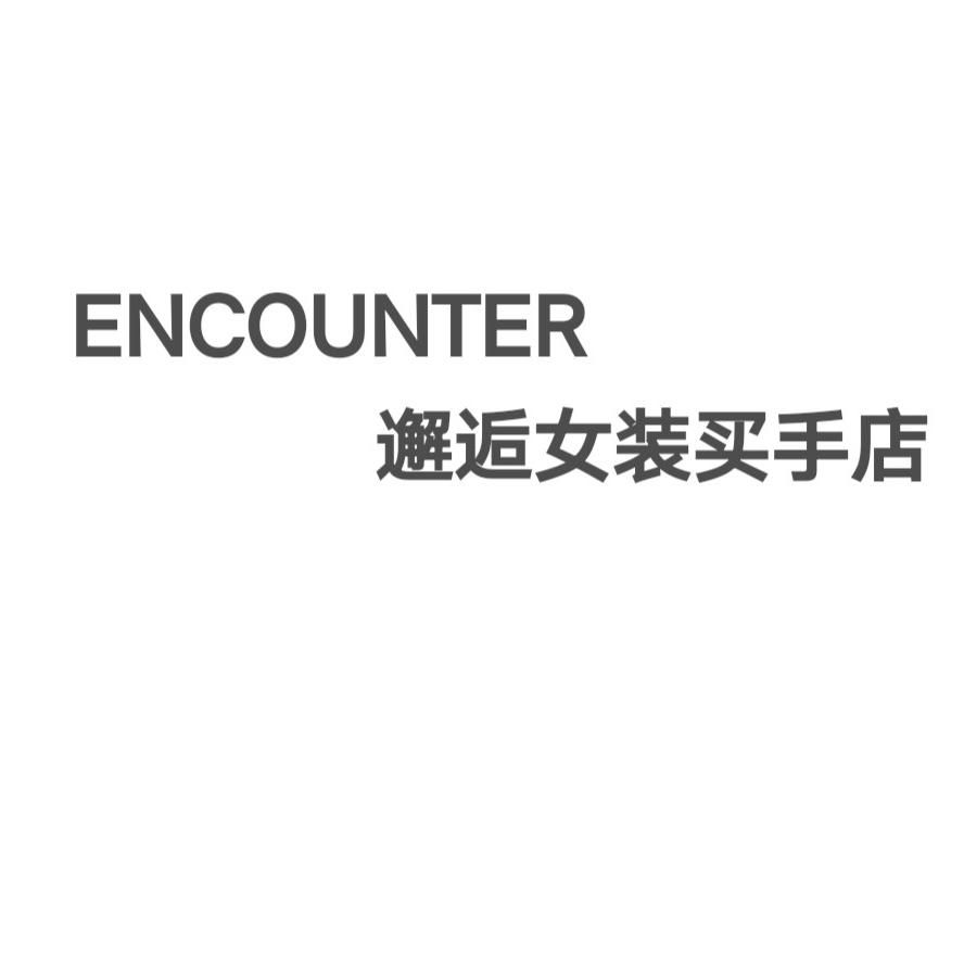 ENCOUNTER邂逅设计师品牌集合店