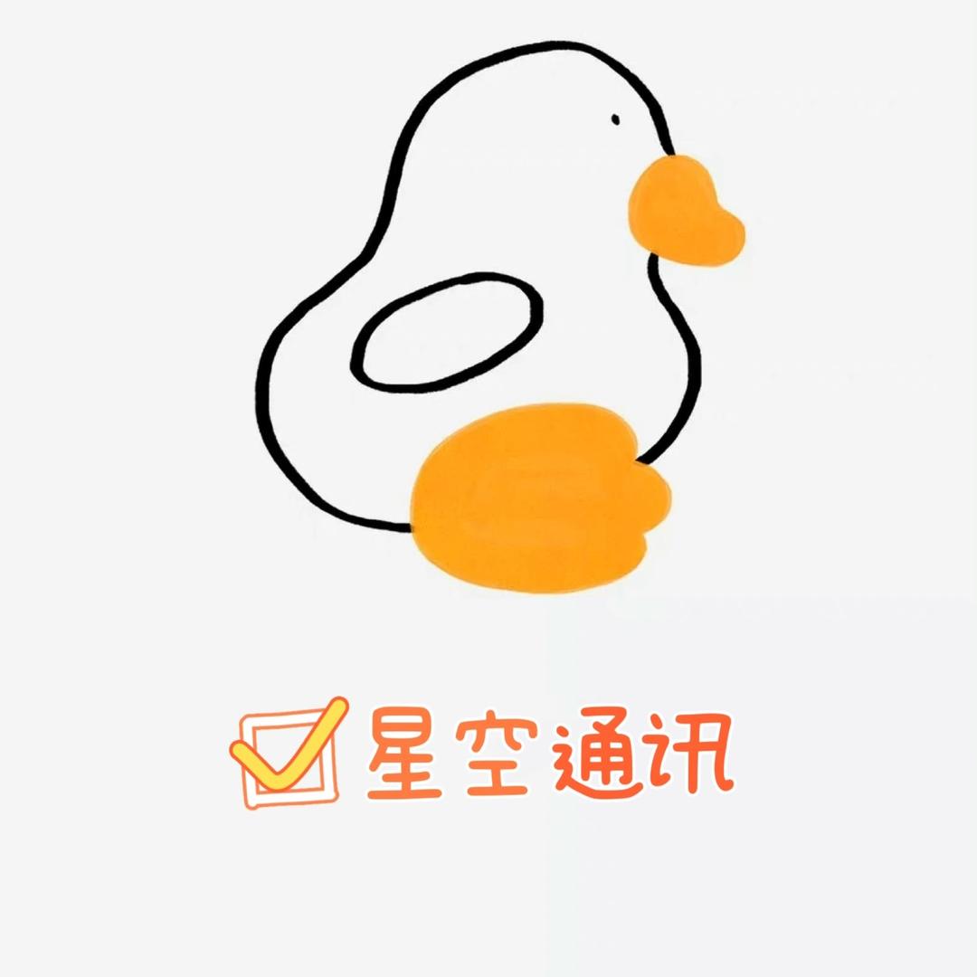 卖手机的星星