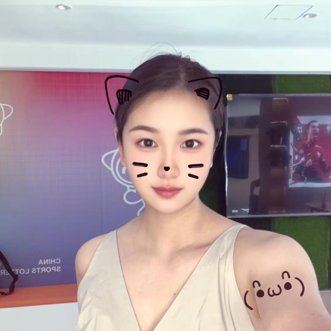 体彩 雷老板🎀