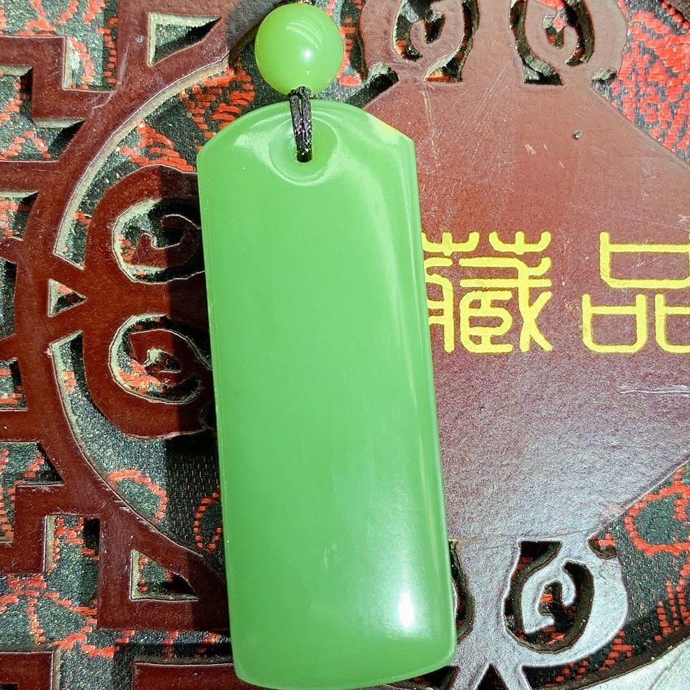 苗苗析木玉二号