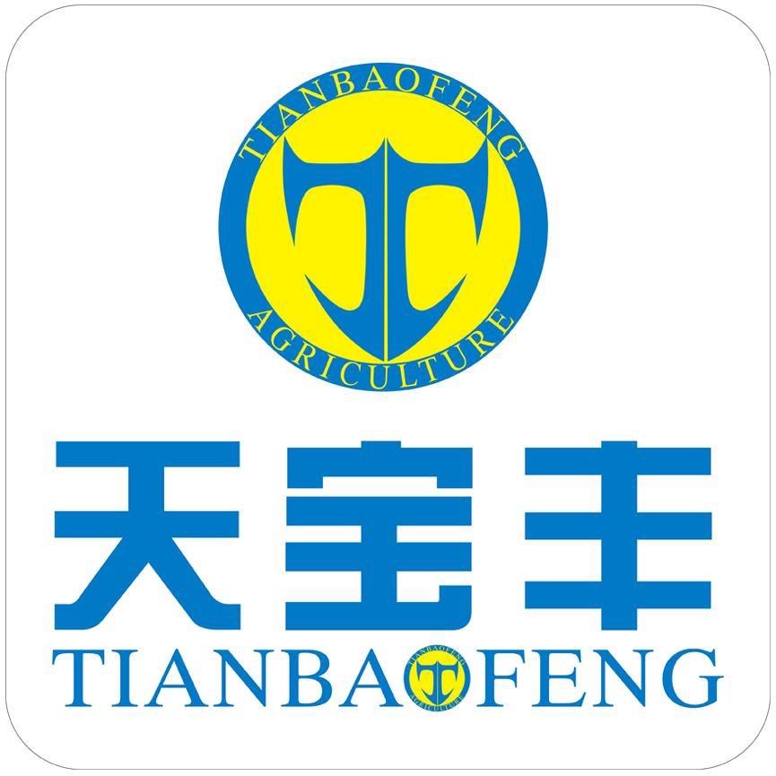 贵州天宝丰原生态农业科技有限公司