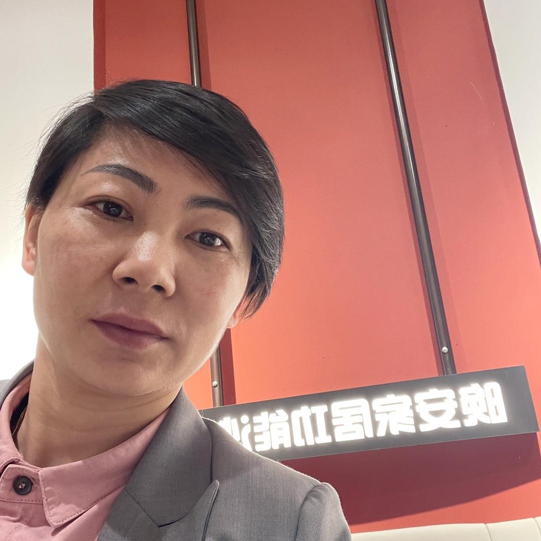 锦州买家居找微姐（王微）