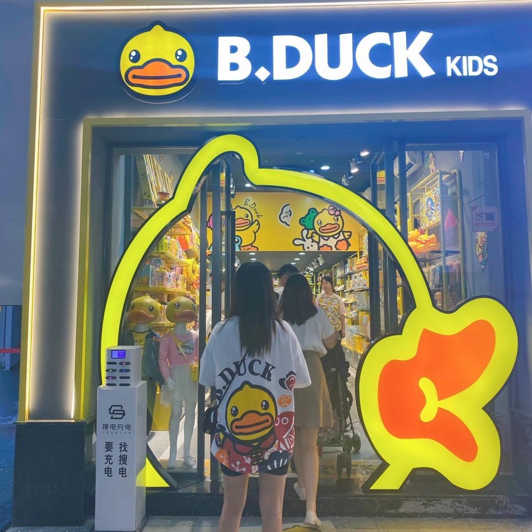 ✨兜兜🌾有米💰