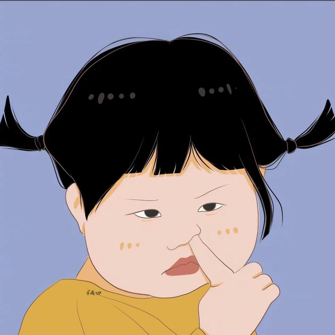 小阿芳啊！